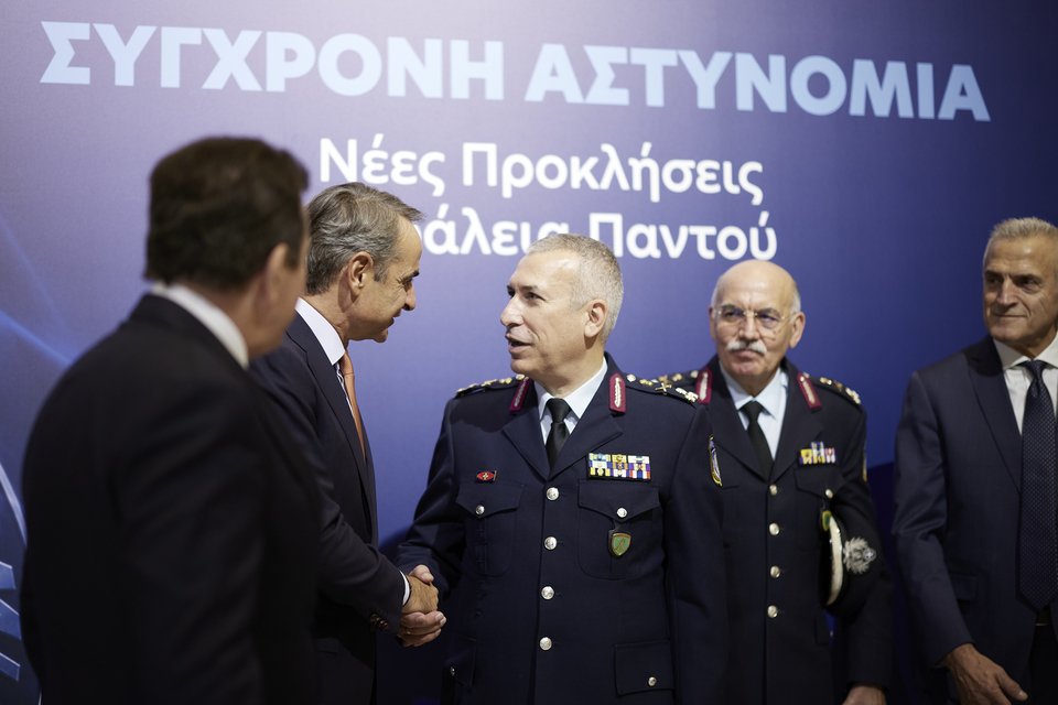 mitsotakis