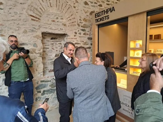 Στο τέμενος Αλκαζάρ στη Θεσσαλονίκη ο Κυριάκος Μητσοτάκης