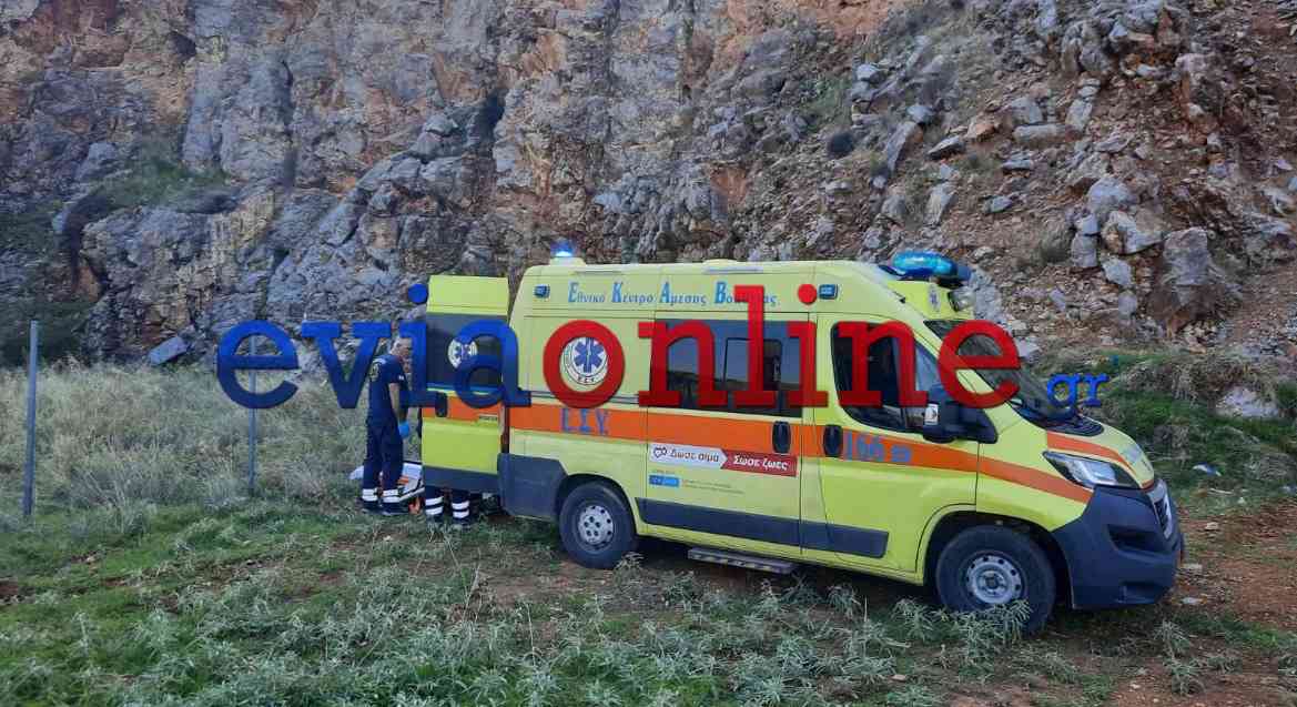 Εύβοια: Άνδρας βρέθηκε νεκρός άνδρας κοντά σε νταμάρι