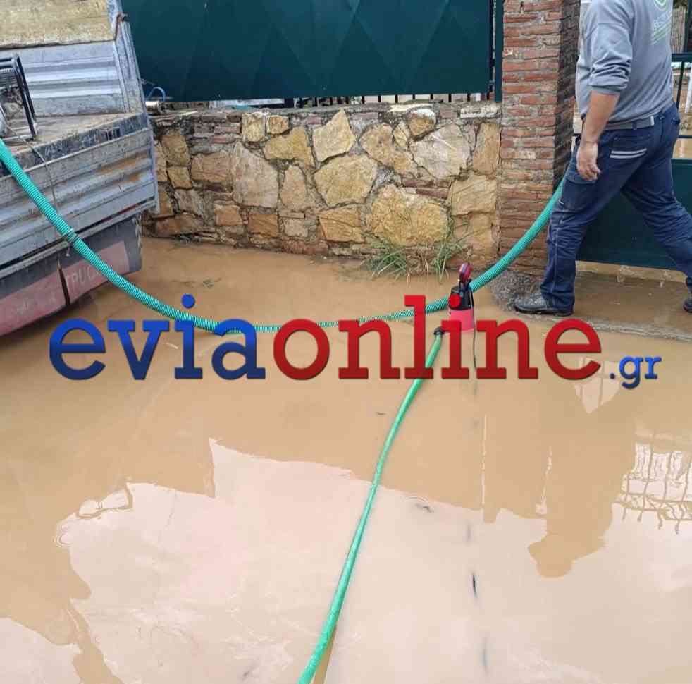 Εύβοια: Κραυγή αγανάκτησης από έγκυο