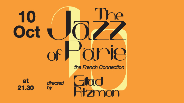 «The Jazz of Paris – The French Connection» στο «Theatre of the NO»