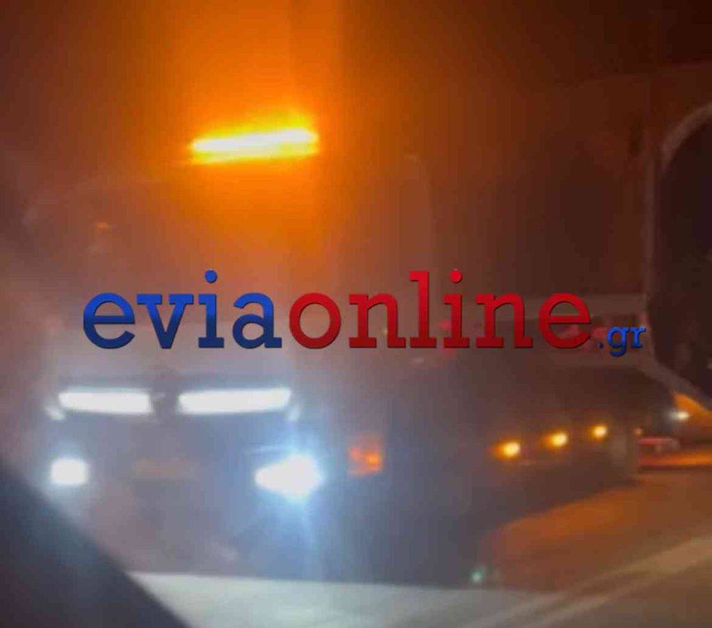 Τροχαίο στη Χαλκίδα: Αυτοκίνητο έπεσε σε τοίχο