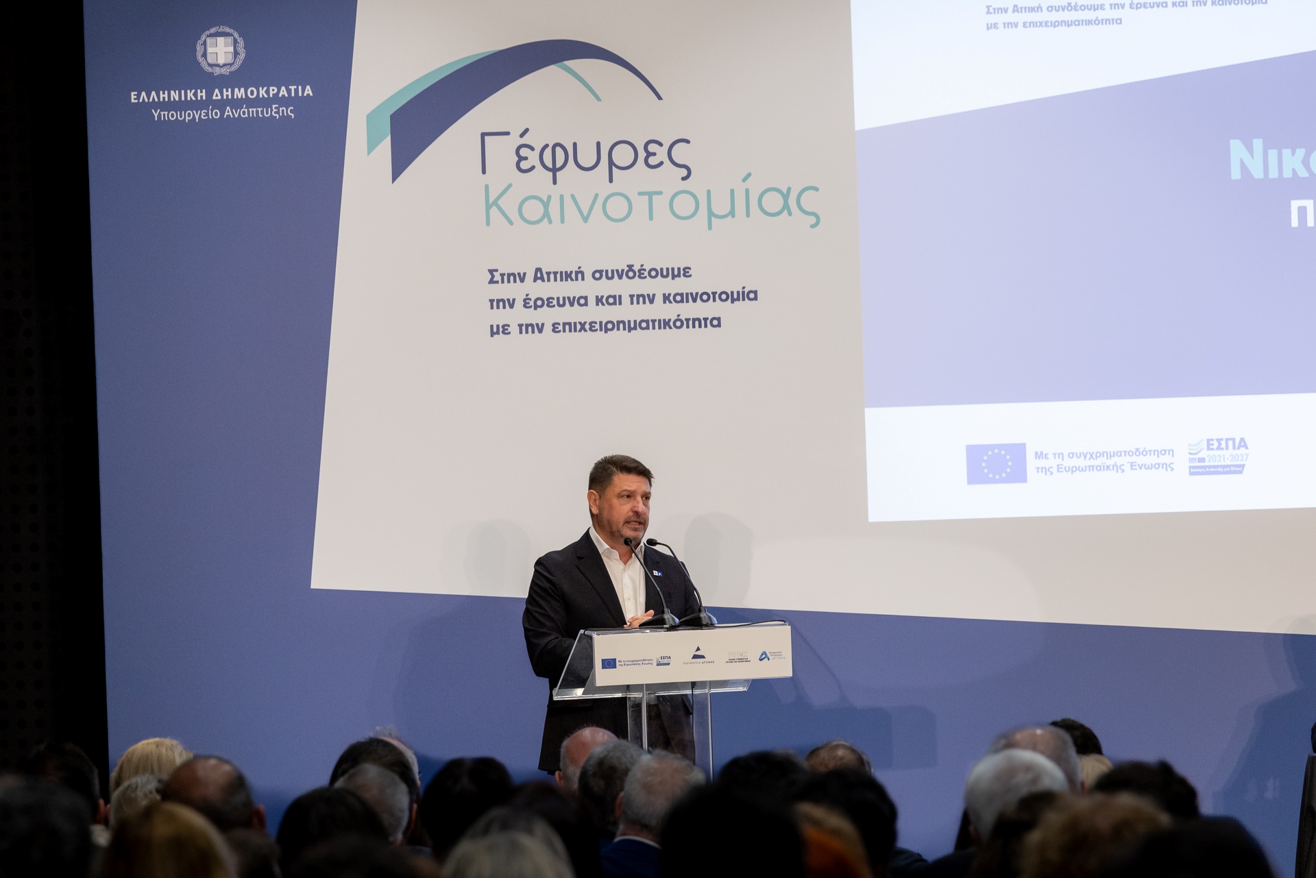 Νίκος Χαρδαλιάς