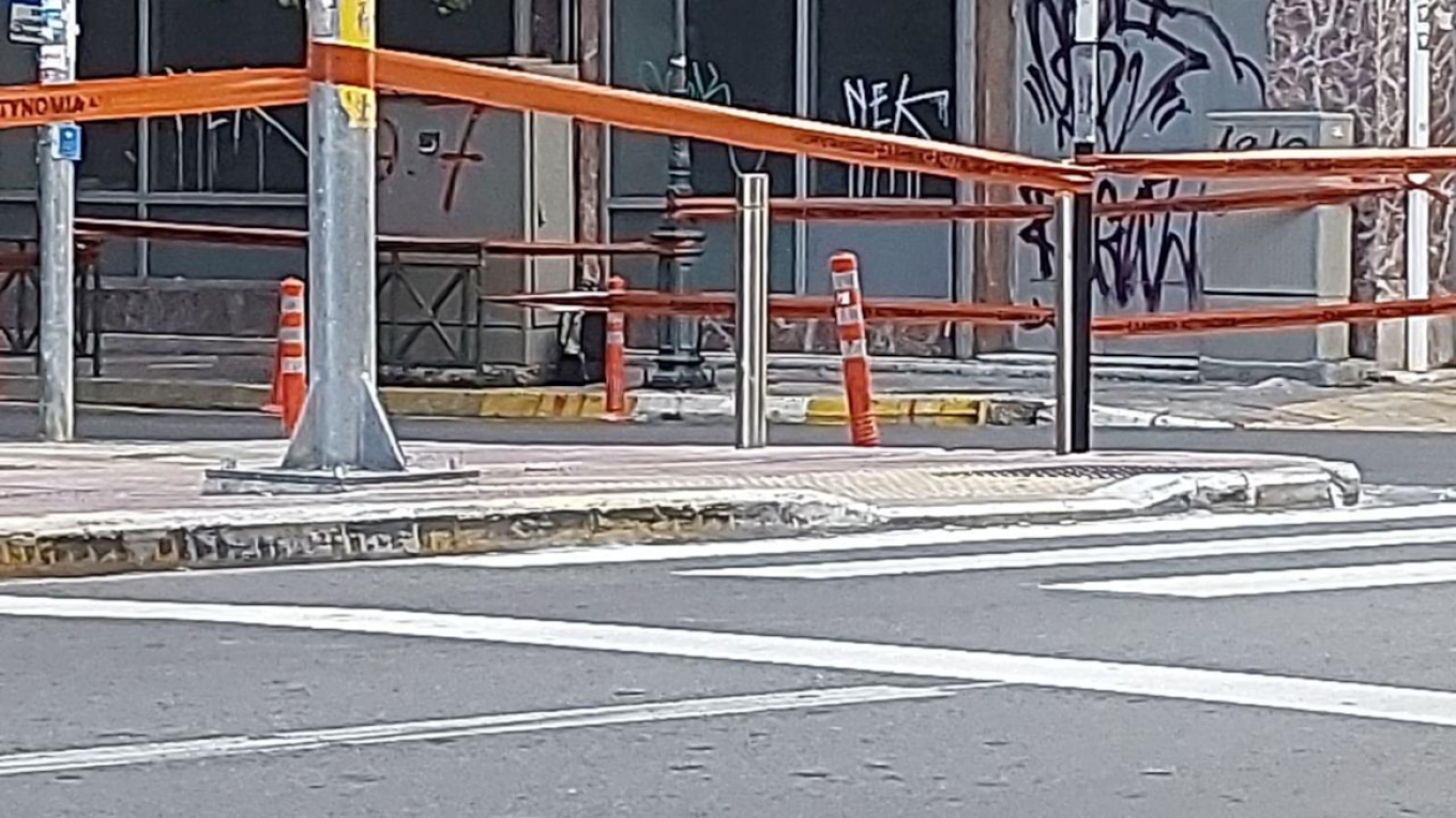 Πειραιάς: Εντοπίστηκε ύποπτη βαλίτσα κοντά στο κτήριο της Αστυνομικής Διεύθυνσης