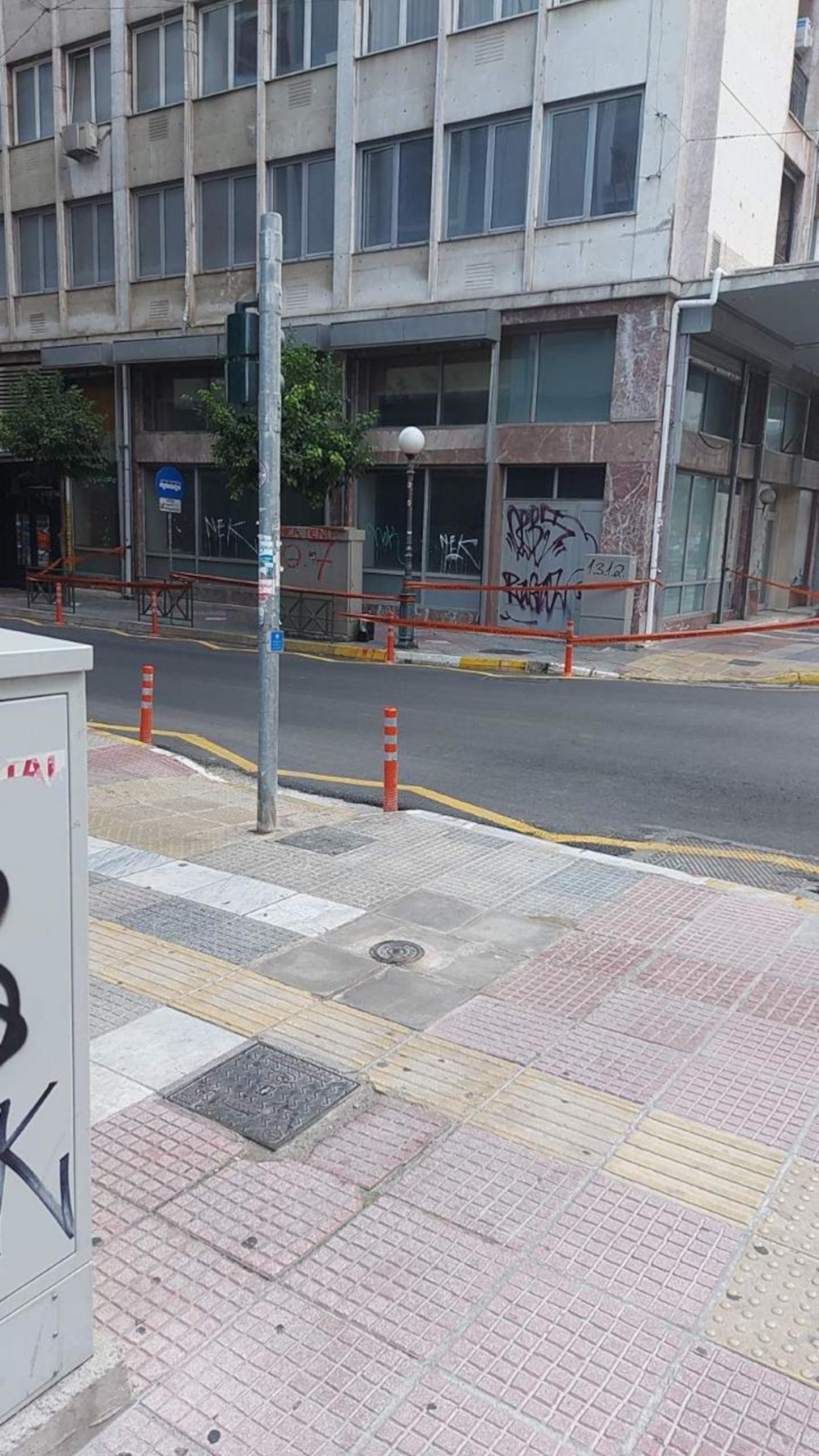 Πειραιάς: Εντοπίστηκε ύποπτη βαλίτσα κοντά στο κτήριο της Αστυνομικής Διεύθυνσης
