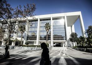 Τι λέει το πόρισμα του Αρείου Πάγου για τις τηλεφωνικές παρακολουθήσεις