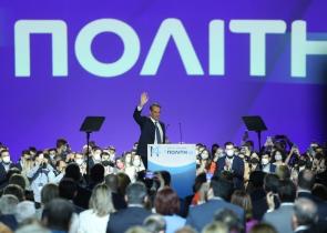 Νέα Δημοκρατία: Οι κρίσιμοι παράγοντες που θα επηρεάσουν το εκλογικό αποτέλεσμα