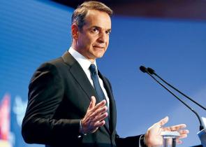 Greece taking steps to stop population decline, PM says