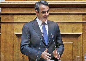 Kυβέρνηση: Ρεαλισμός, αποφασιστικότητα και συνέπεια