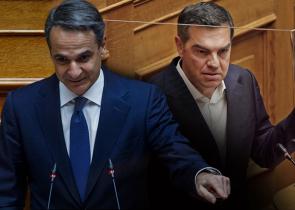 Ο Μητσοτάκης εκφράζει χρησμούς, ο Τσίπρας «κάνει» Eκλογές