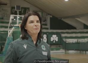 Αποκλειστικά στον ΟΠΑΠ: Η προπονήτρια και οι αθλήτριες του Παναθηναϊκού μιλούν για το ντέρμπι αιωνίων στο γυναικείο μπάσκετ