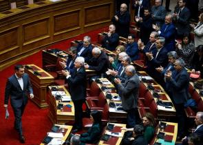 H κοινοβουλευτική ξεφτίλα των Συριζαίων