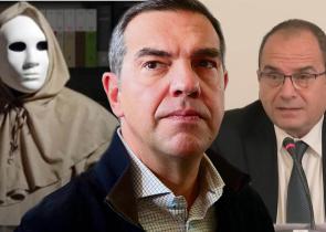 Ο Τσίπρας, ο «Μάξιμος Σαράφης», ο Χρήστος Ράμμος και οι λοιπές …δημοκρατικές δυνάμεις